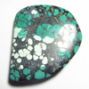 33x40 MM Huge size - Natural TIBETIAN TOURQUISE - Fancy Shape Cabochon - Old Looking Pattern Rare to get